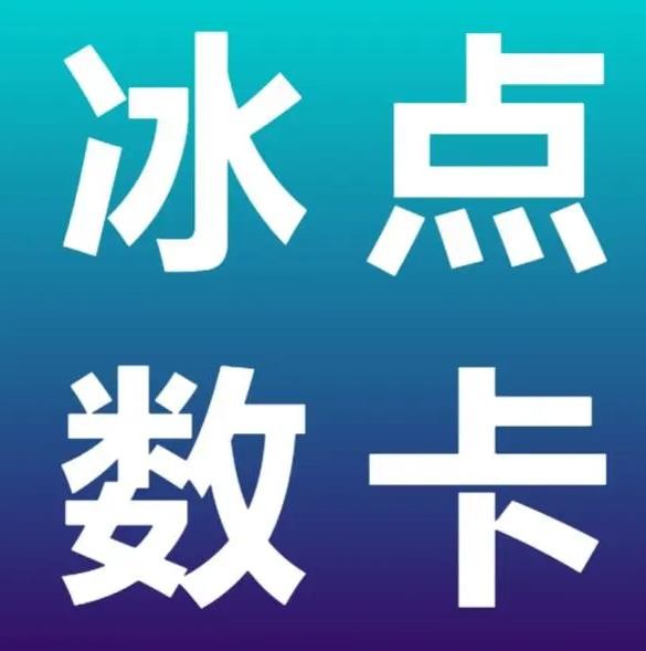 赞自助平台24小时服务